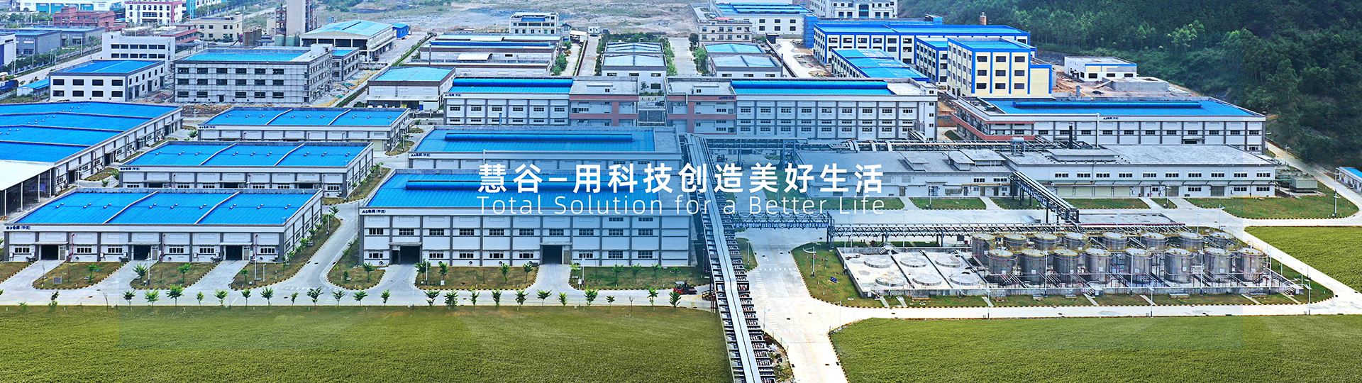 清远俯瞰1 4